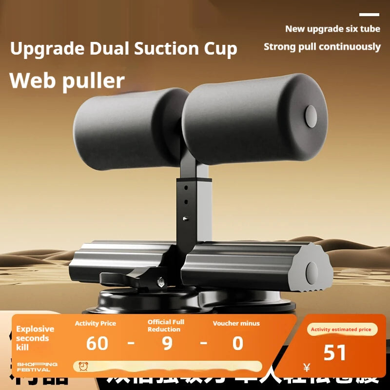 Assistant sit-up portable avec corde de tension réglable
